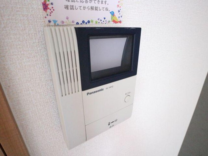  近鉄橿原線/尼ケ辻駅 徒歩10分 2階 築22年