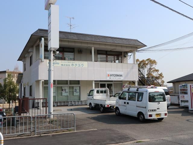  近鉄難波線・奈良線/大和西大寺駅 徒歩15分 3階 築27年