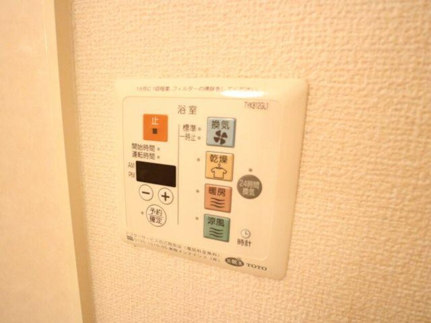  近鉄京都線/大和西大寺駅 徒歩9分 2階 築19年