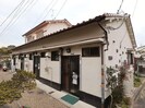 近鉄橿原線/西ノ京駅 徒歩3分 1階 築49年の外観