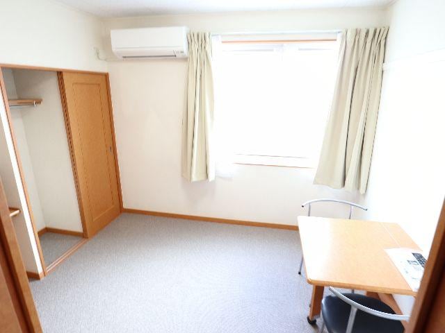  近鉄京都線/大和西大寺駅 バス14分平城中山北口下車:停歩5分 2階 築21年