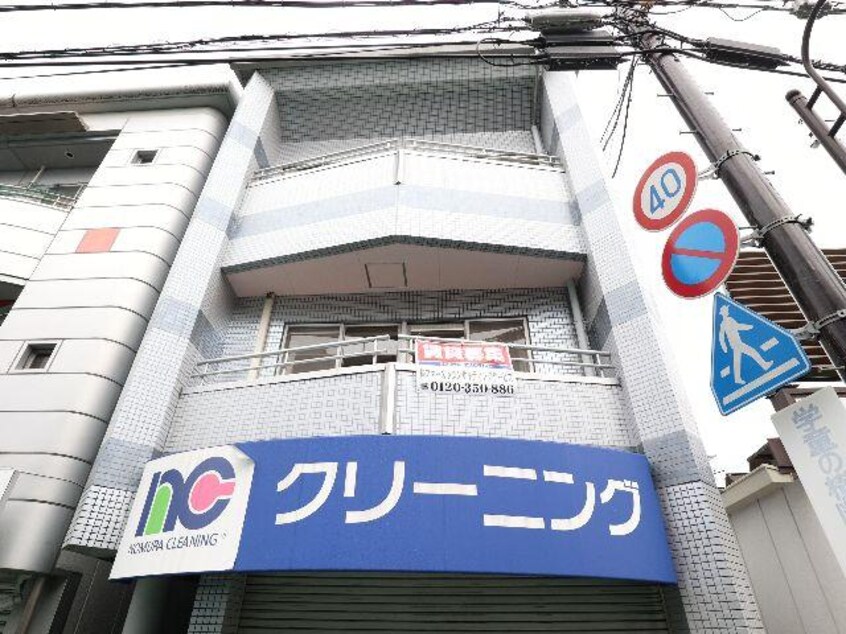  近鉄難波線・奈良線/菖蒲池駅 徒歩1分 3階 築36年