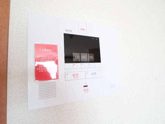  近鉄京都線/大和西大寺駅 バス14分平城中山北口下車:停歩3分 2階 築19年