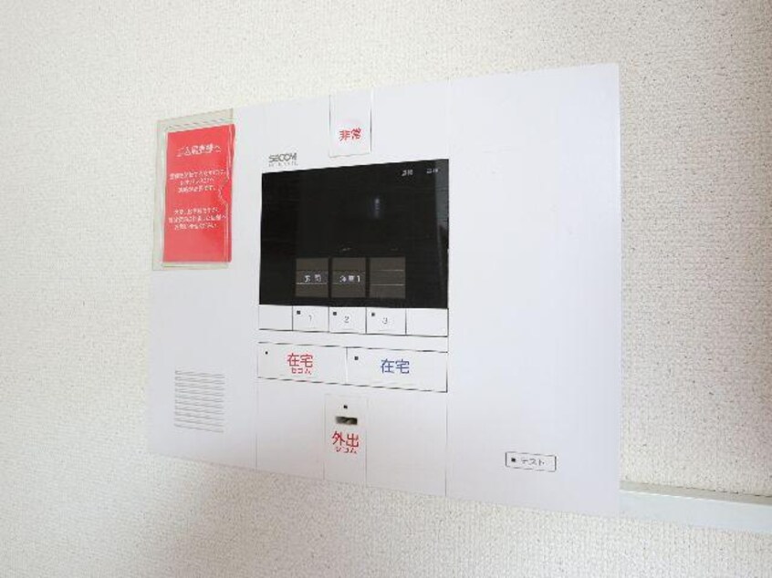  近鉄京都線/大和西大寺駅 徒歩21分 1階 築21年