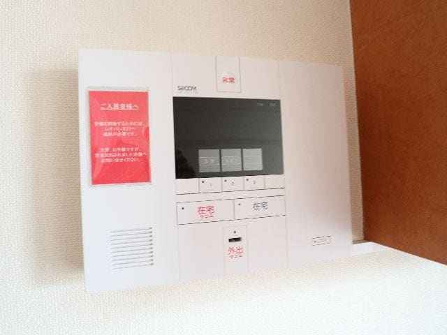  近鉄京都線/大和西大寺駅 徒歩21分 1階 築22年