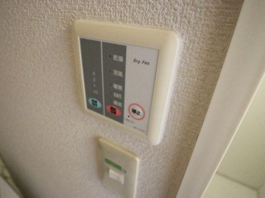  近鉄京都線/大和西大寺駅 バス14分平城中山北口下車:停歩3分 2階 築22年