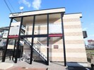 近鉄京都線/大和西大寺駅 バス:14分:停歩8分 2階 築17年の外観