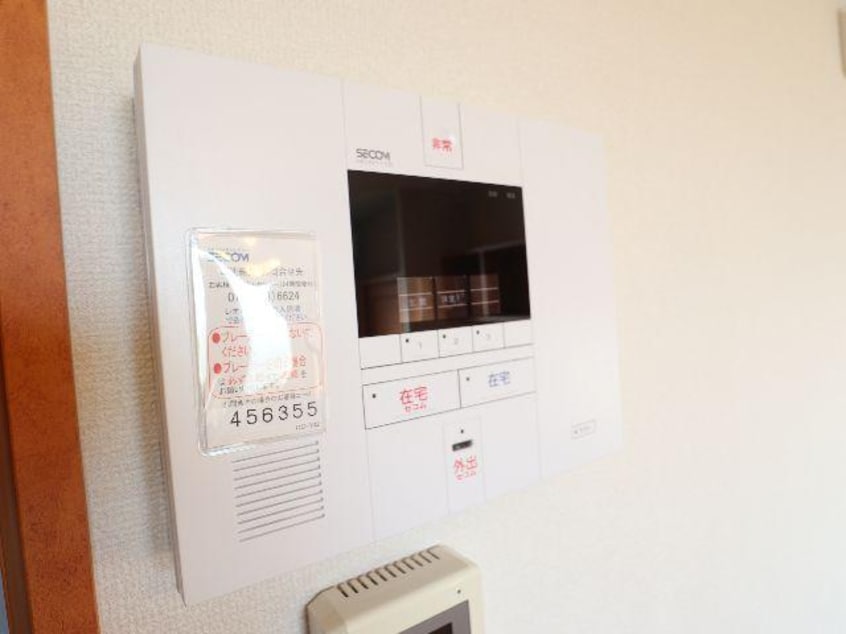  近鉄京都線/大和西大寺駅 バス14分平城中山北口下車:停歩8分 2階 築17年