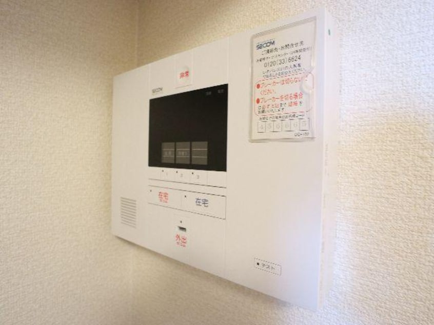  近鉄橿原線/尼ケ辻駅 徒歩12分 1階 築24年