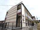 近鉄京都線/高の原駅 徒歩17分 2階 築19年の外観