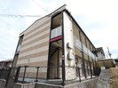近鉄京都線/高の原駅 徒歩17分 1階 築19年の外観