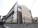  近鉄京都線/高の原駅 徒歩17分 1階 築19年