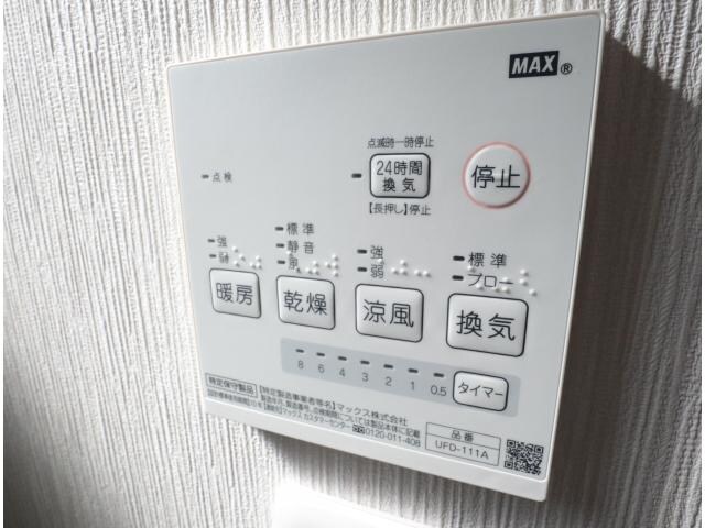  近鉄京都線/木津川台駅 徒歩8分 2階 築4年