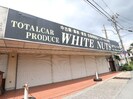近鉄橿原線/西ノ京駅 徒歩3分 1階 築47年の外観