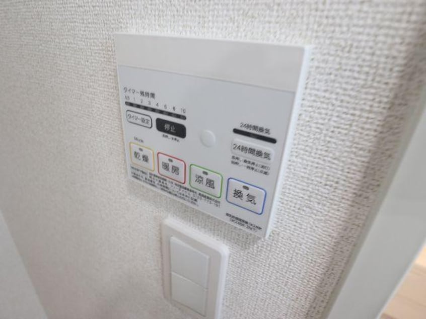  近鉄難波線・奈良線/菖蒲池駅 徒歩26分 1階 築4年