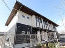 近鉄難波線・奈良線/大和西大寺駅 徒歩18分 1階 築3年の外観