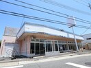 近鉄橿原線/西ノ京駅 徒歩17分 1-2階 築41年の外観