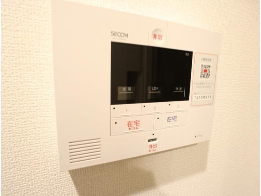  近鉄難波線・奈良線/大和西大寺駅 徒歩12分 2階 築2年