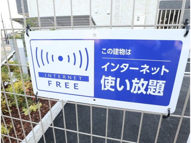 インターネット対応 近鉄京都線/大和西大寺駅 徒歩15分 3階 築2年
