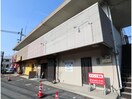  近鉄橿原線/西ノ京駅 徒歩11分 1階 築41年