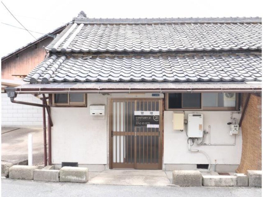  近鉄難波線・奈良線/大和西大寺駅 徒歩8分 1階 築60年