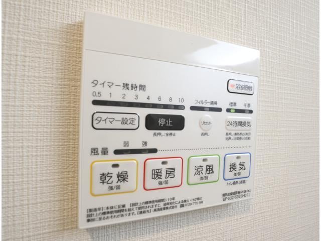  近鉄難波線・奈良線/大和西大寺駅 徒歩5分 2階 築1年