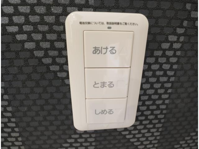  近鉄難波線・奈良線/大和西大寺駅 徒歩2分 1階 1年未満