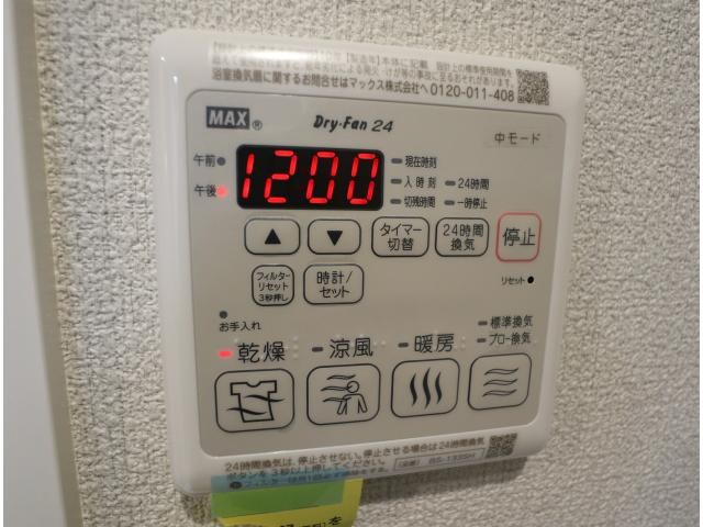  近鉄難波線・奈良線/大和西大寺駅 徒歩7分 2階 1年未満