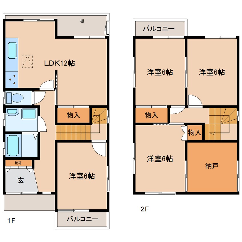 間取図 近鉄橿原線/西ノ京駅 徒歩21分 1-2階 築35年