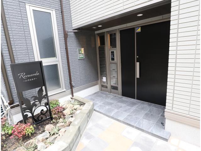 宅配BOX 近鉄難波線・奈良線/大和西大寺駅 徒歩7分 1階 1年未満