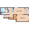 近鉄橿原線/西ノ京駅 徒歩18分 1階 1年未満 1LDKの間取り