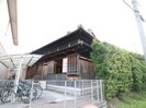 近鉄京都線/平城駅 徒歩16分 1階 築85年の外観