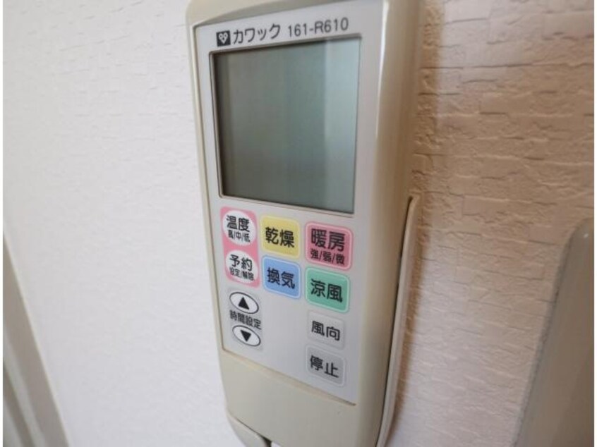  近鉄難波線・奈良線/大和西大寺駅 徒歩14分 1-2階 築37年