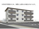 近鉄難波線・奈良線/大和西大寺駅 徒歩20分 3階 建築中の外観