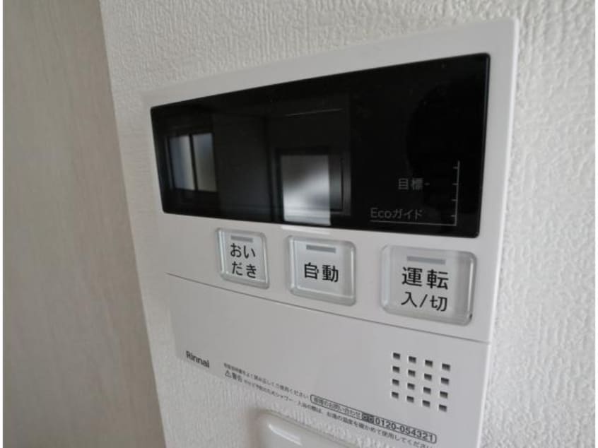  近鉄橿原線/西ノ京駅 徒歩15分 1階 築54年