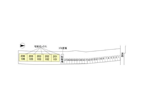  近鉄難波線・奈良線/大和西大寺駅 徒歩12分 2階 建築中