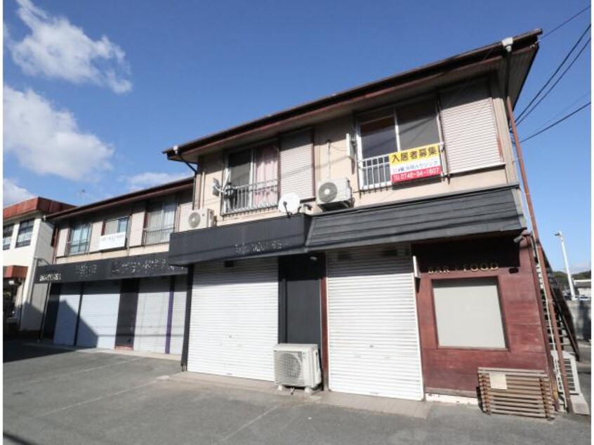  近鉄難波線・奈良線/大和西大寺駅 徒歩5分 2階 築46年