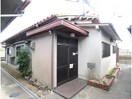  近鉄橿原線/尼ケ辻駅 徒歩2分 1階 築64年