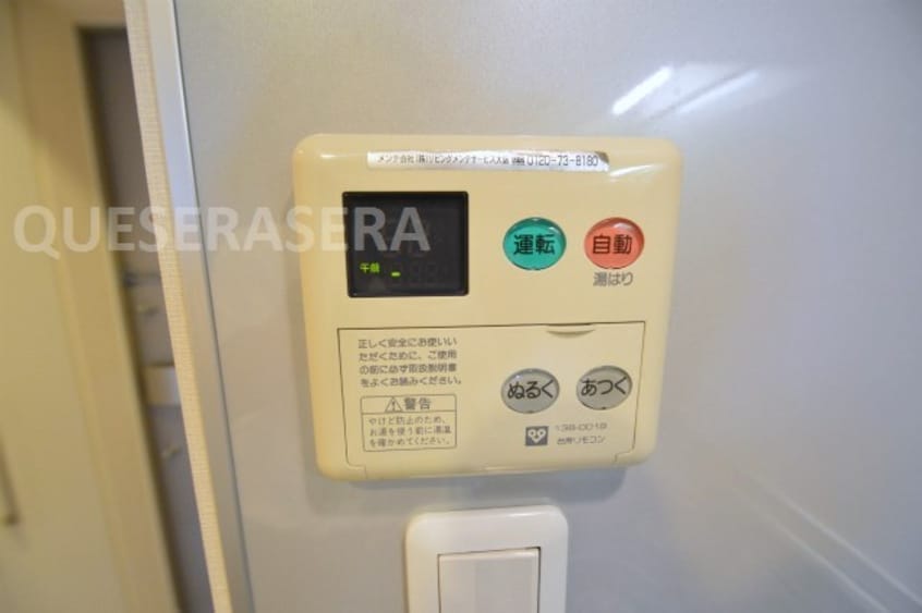  クレストフォルム大阪天満橋