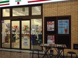 セブンイレブン天神橋筋６丁目駅南店(コンビニ)まで133m※セブンイレブン天神橋筋６丁目駅南店 オーキッドコート天神橋