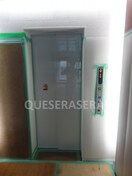  エスライズ梅田DOSHIN