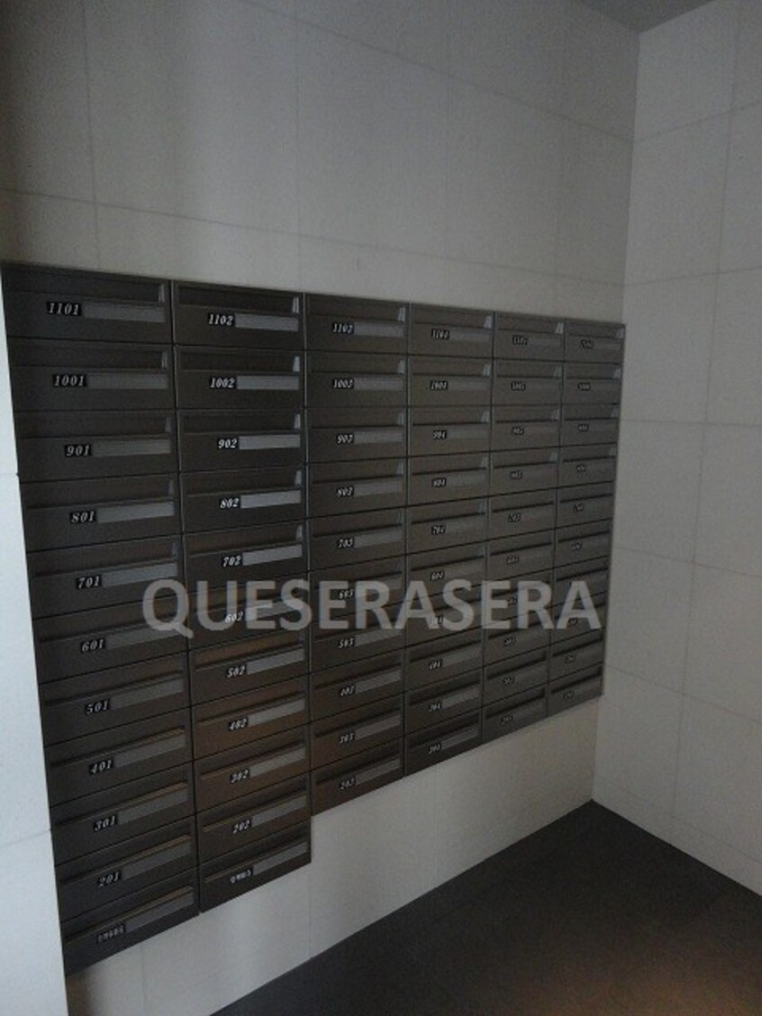  エスライズ梅田DOSHIN