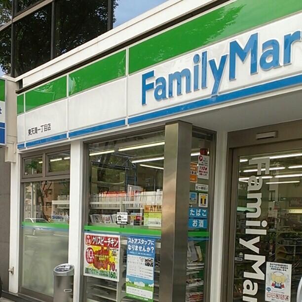 ファミリーマート東天満一丁目店(コンビニ)まで222m※ファミリーマート東天満一丁目店 いずみコーポ