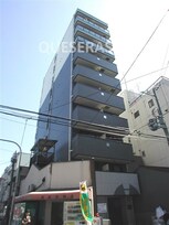 サザン長柄