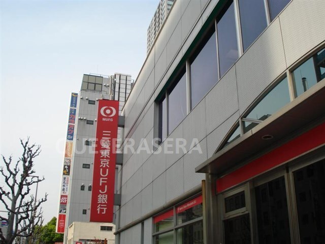 三菱東京ＵＦＪ銀行天六支店(銀行)まで513m※三菱東京ＵＦＪ銀行天六支店 サザン長柄