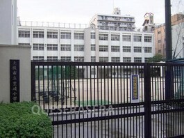 大阪市立豊崎小学校