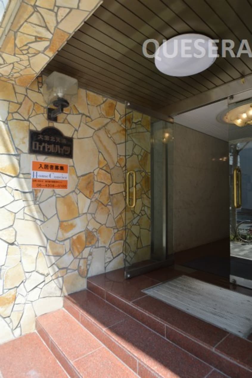 オシャレなエントランス！ 大宝北天満ロイヤルハイツ