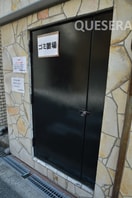 ゴミ置き場もしっかりドア付きです 大宝北天満ロイヤルハイツ