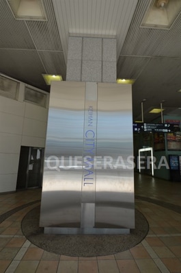 京阪シティモール