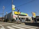 ドラッグストアサーバ北区同心店(ドラッグストア)まで241m※ドラッグストアサーバ北区同心店 ラフレシール同心